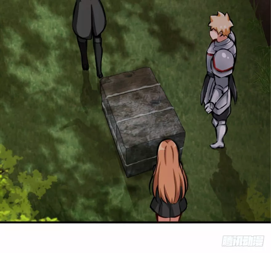 Página 56 del Manga