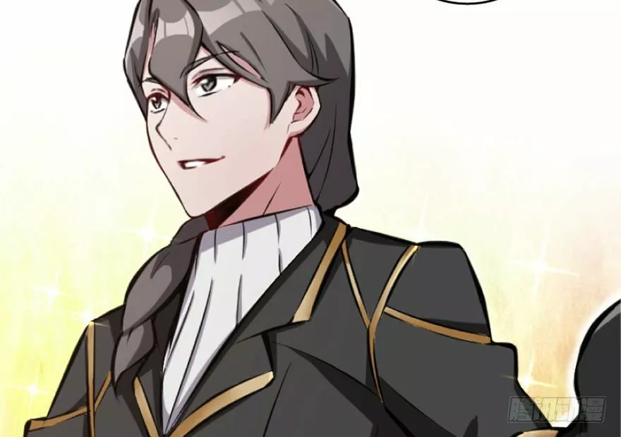 Página 58 del Manga