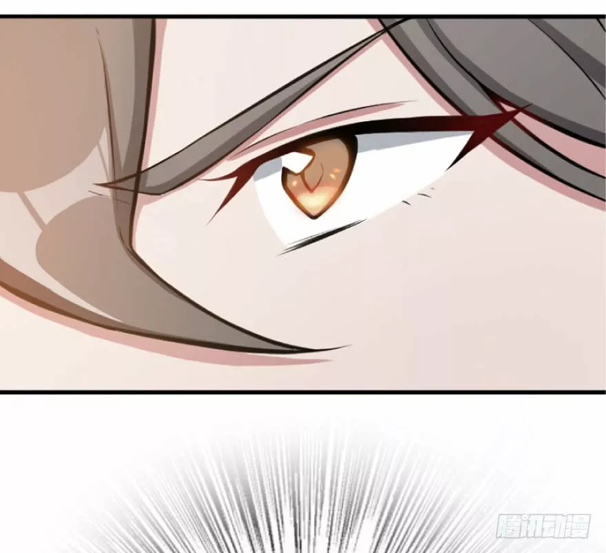 Página 61 del Manga