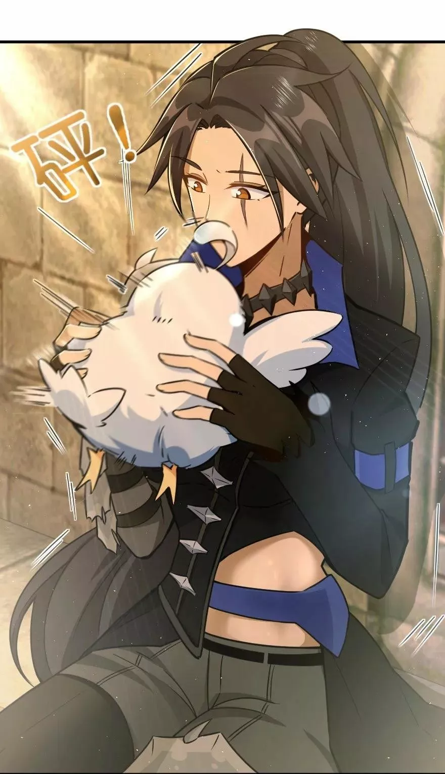 Página 39 del Manga