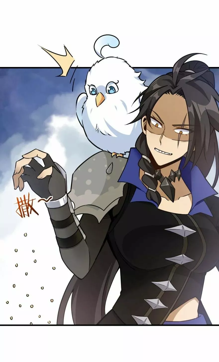 Página 46 del Manga