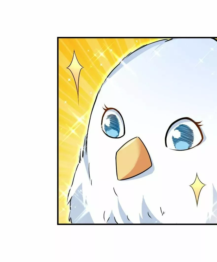 Página 47 del Manga