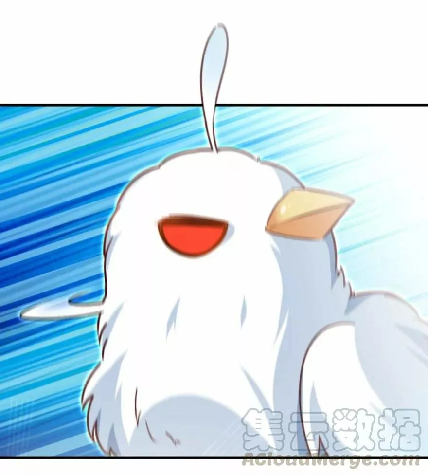 Página 50 del Manga