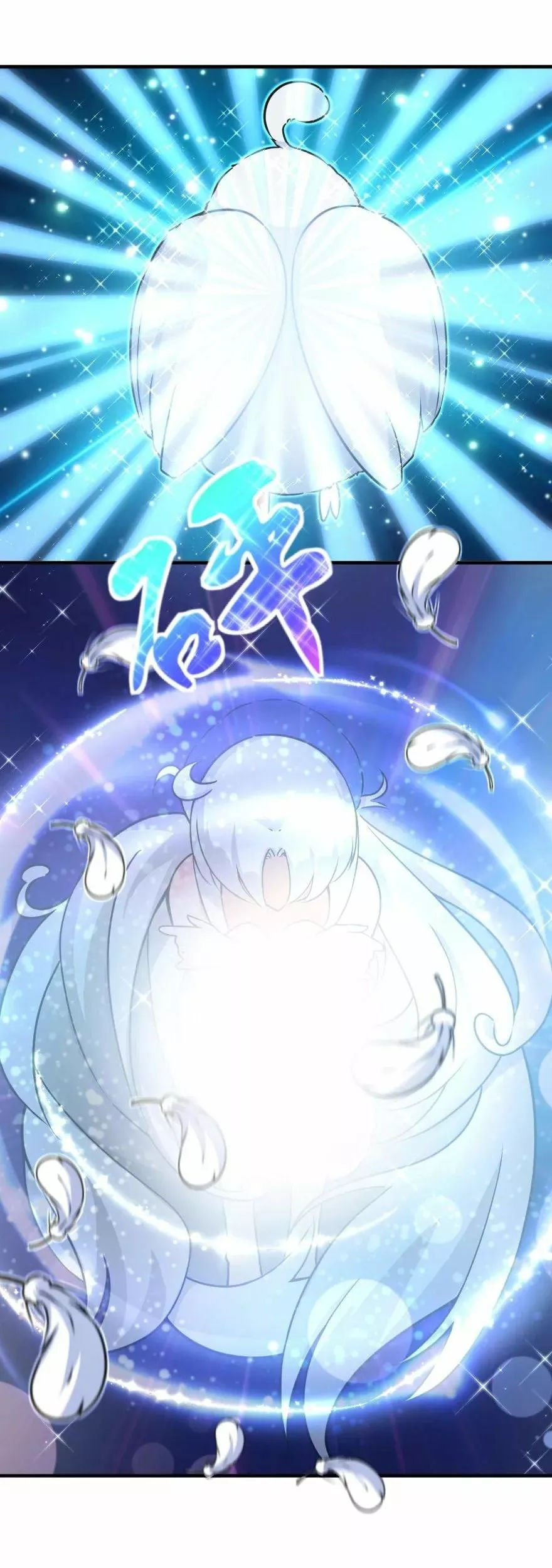 Página 53 del Manga