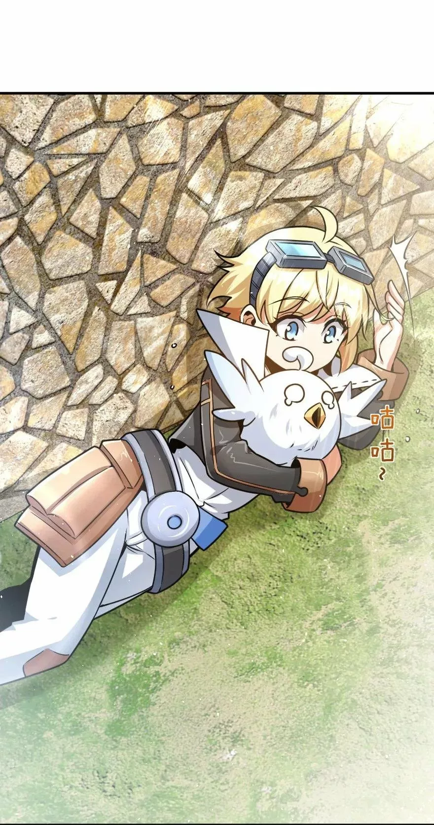 Página 37 del Manga