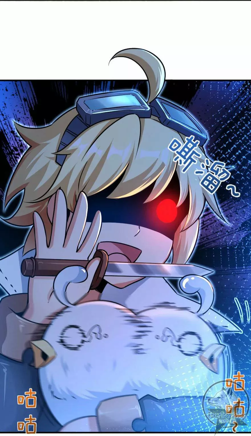 Página 38 del Manga