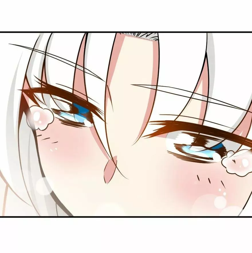 Página 49 del Manga