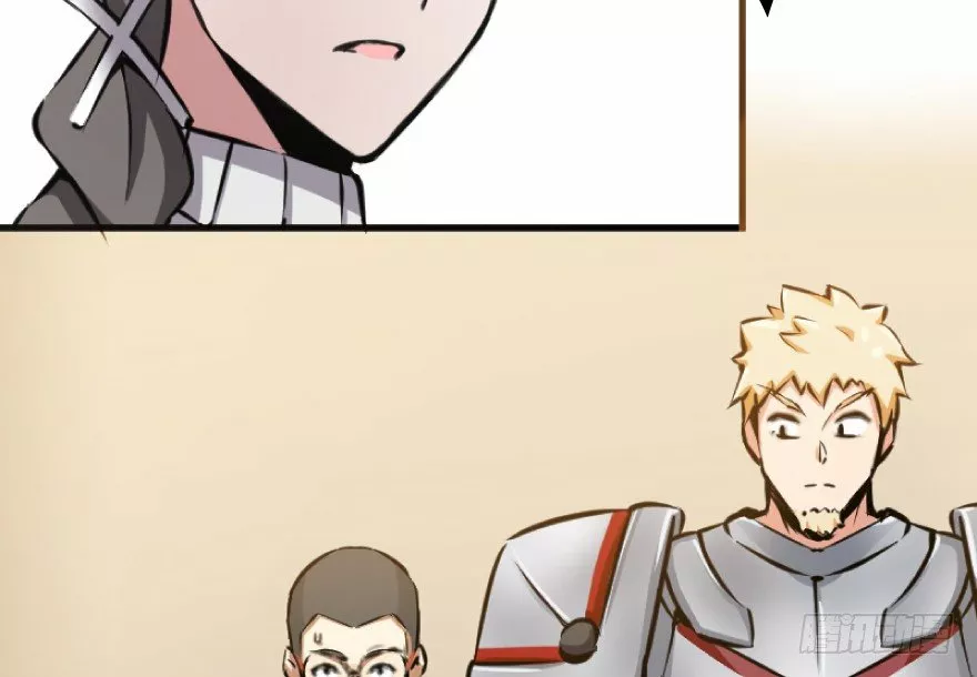 Página 48 del Manga