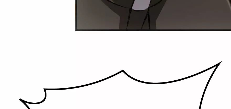 Página 56 del Manga