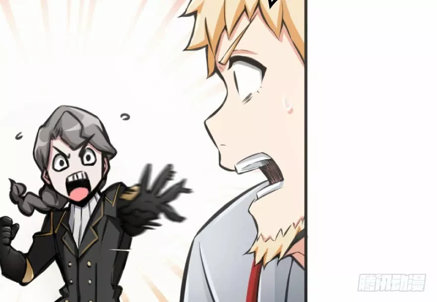 Página 63 del Manga