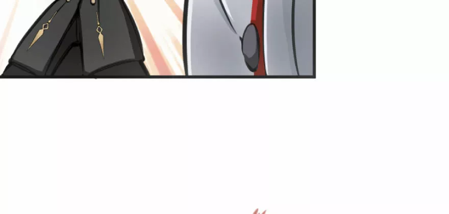 Página 64 del Manga