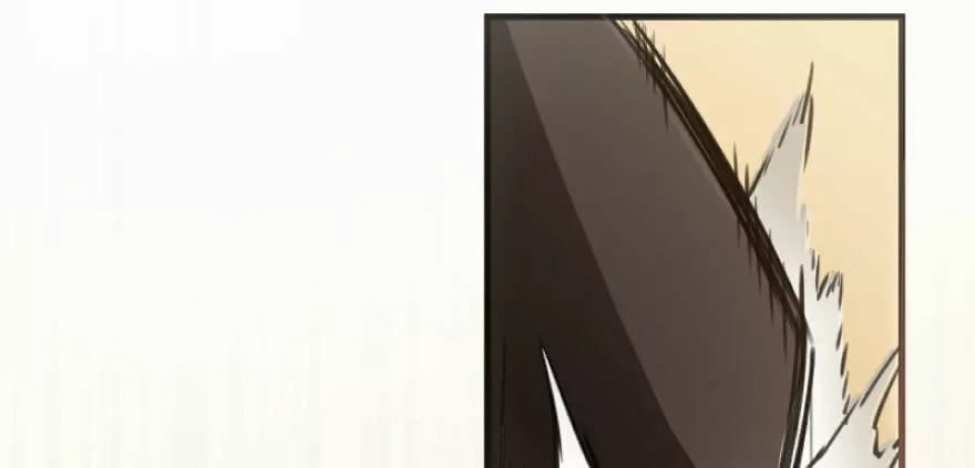 Página 71 del Manga