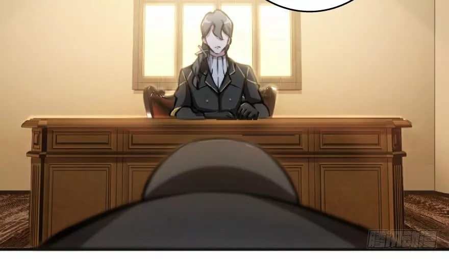 Página 80 del Manga