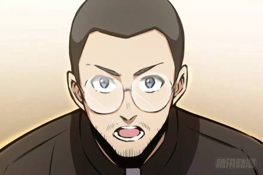 Página 86 del Manga