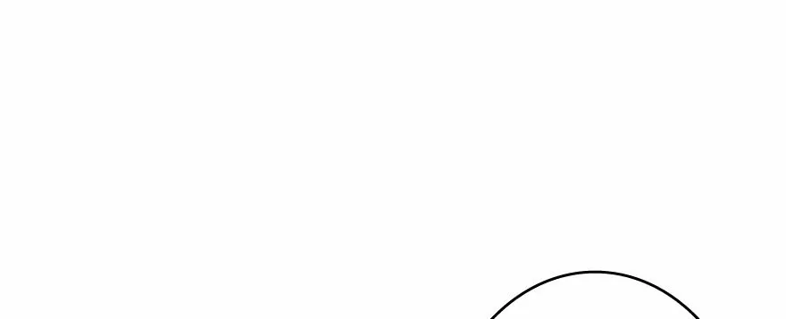 Página 95 del Manga