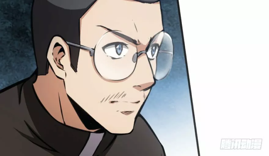 Página 97 del Manga