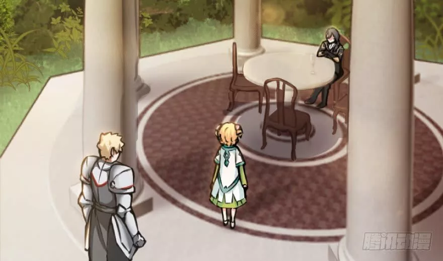 Página 31 del Manga