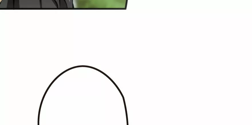 Página 45 del Manga