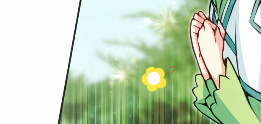 Página 47 del Manga