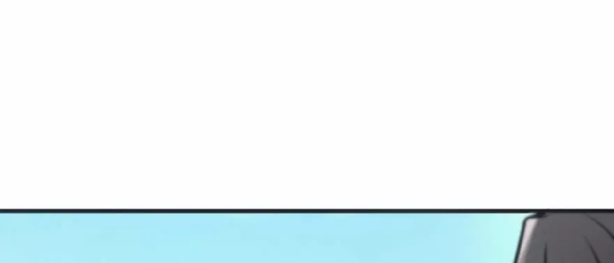 Página 52 del Manga