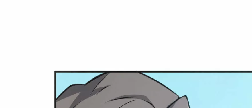 Página 55 del Manga