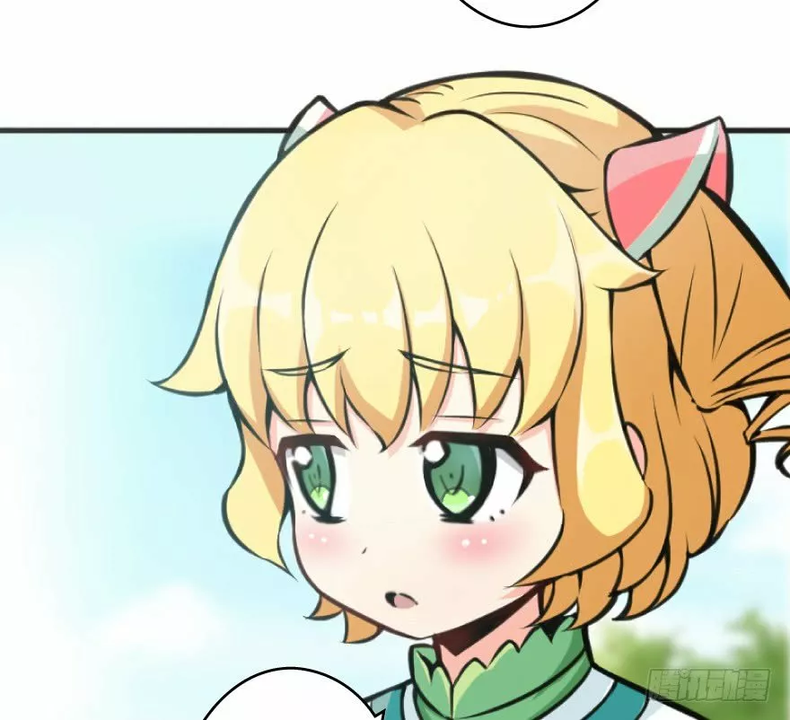 Página 64 del Manga