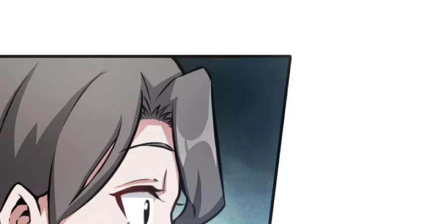 Página 66 del Manga