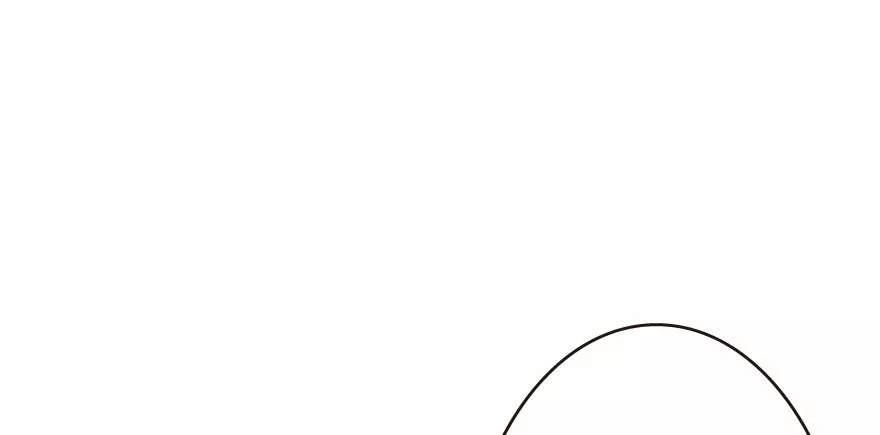 Página 83 del Manga