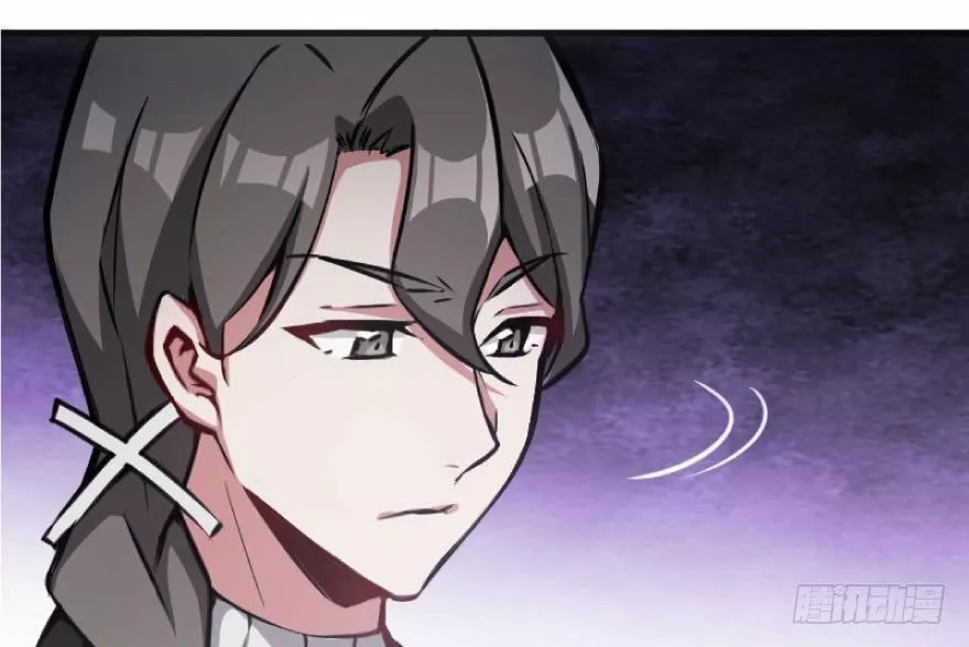 Página 97 del Manga