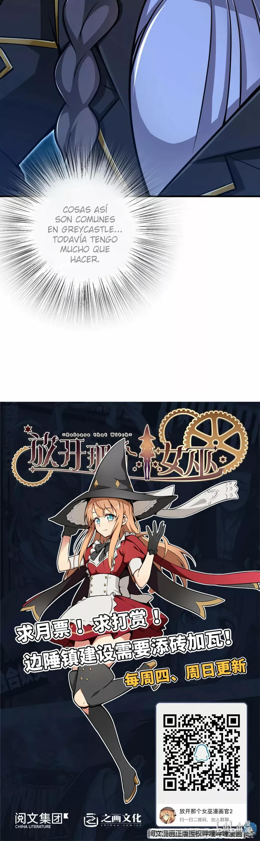 Página 23 del Manga