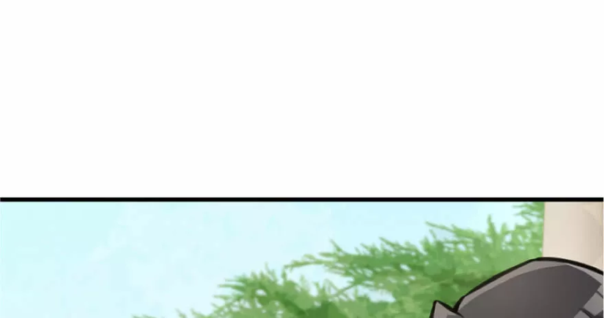 Página 47 del Manga