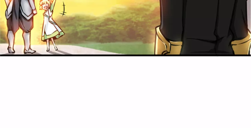 Página 56 del Manga