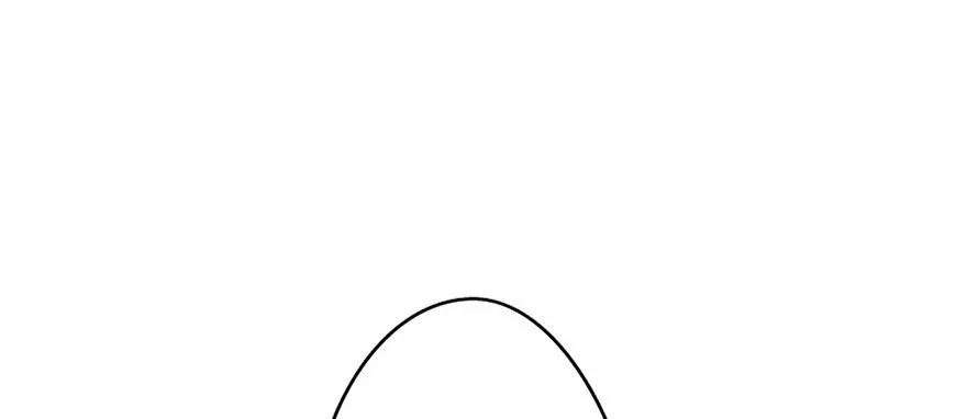 Página 57 del Manga