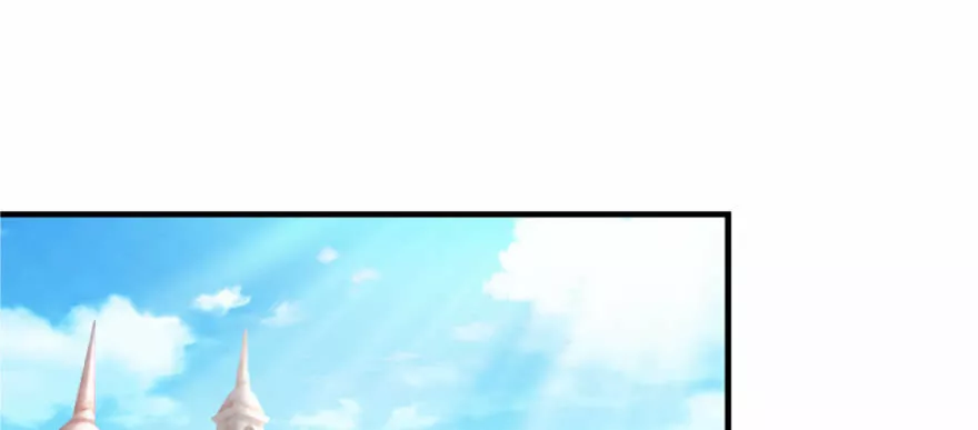 Página 83 del Manga