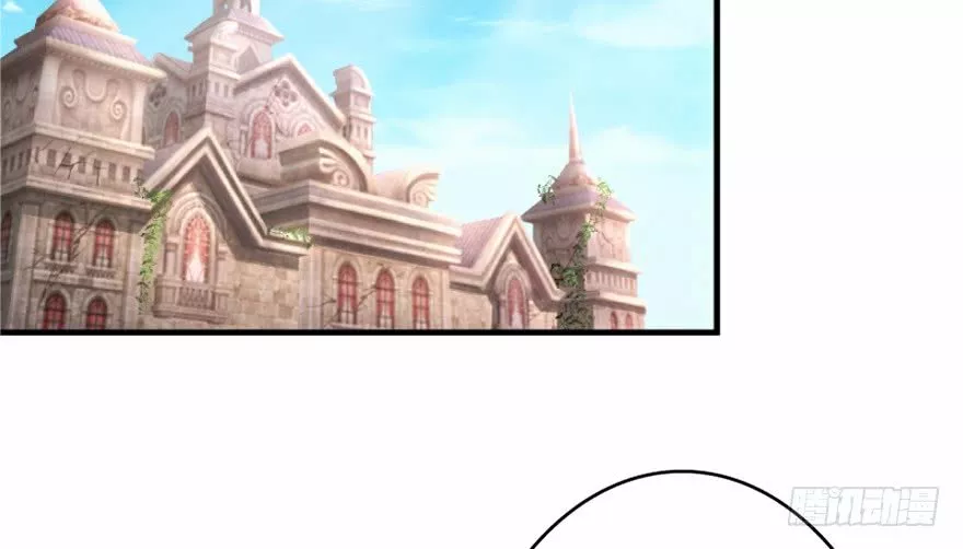 Página 84 del Manga