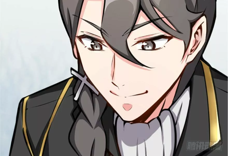 Página 96 del Manga