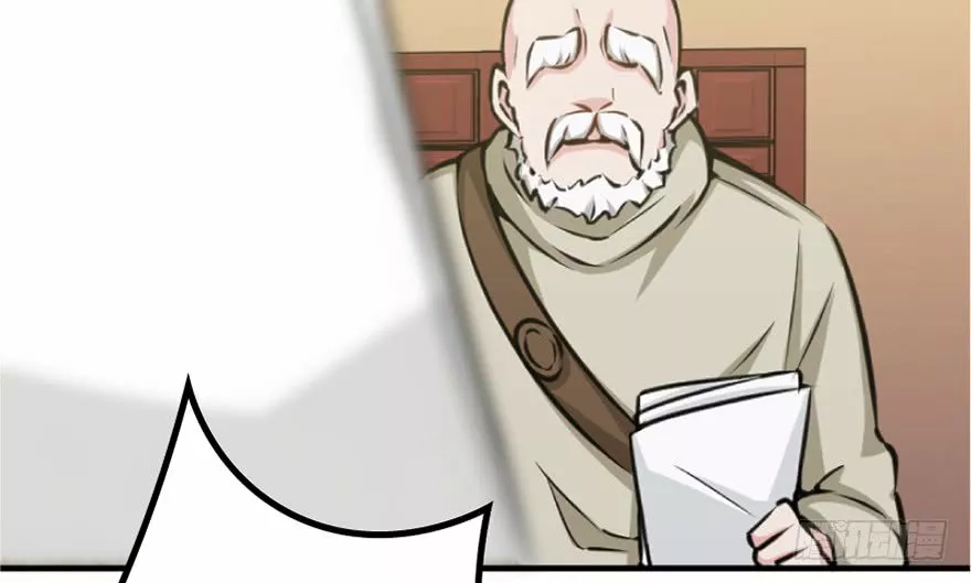 Página 101 del Manga