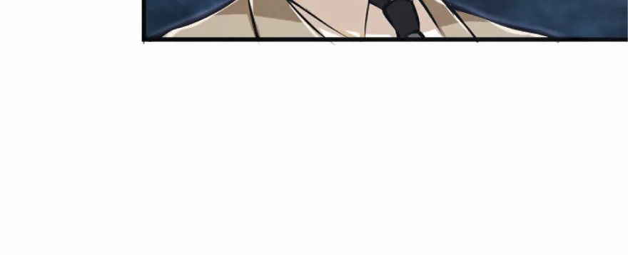 Página 47 del Manga