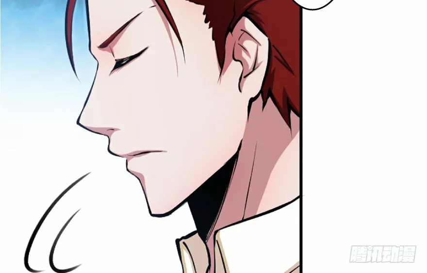 Página 49 del Manga