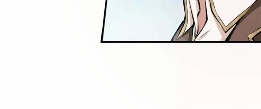 Página 55 del Manga