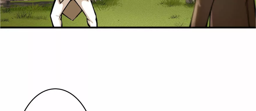 Página 58 del Manga