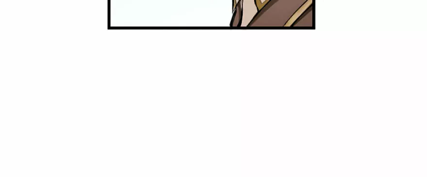 Página 61 del Manga