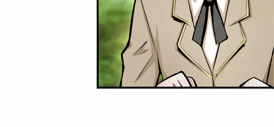 Página 70 del Manga