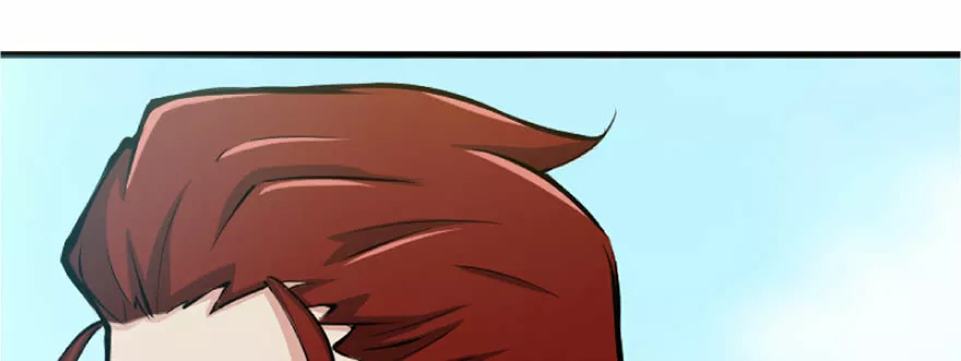 Página 72 del Manga