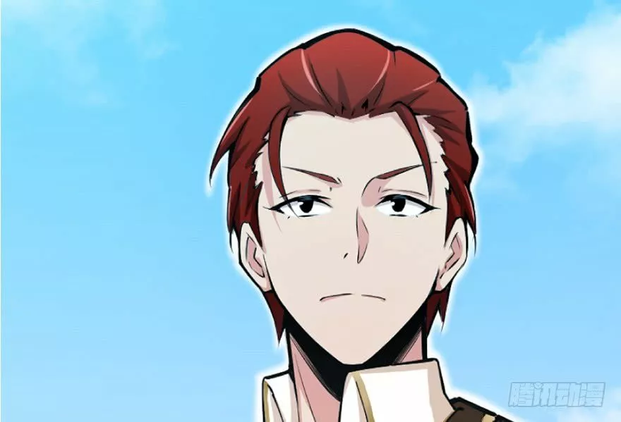 Página 86 del Manga