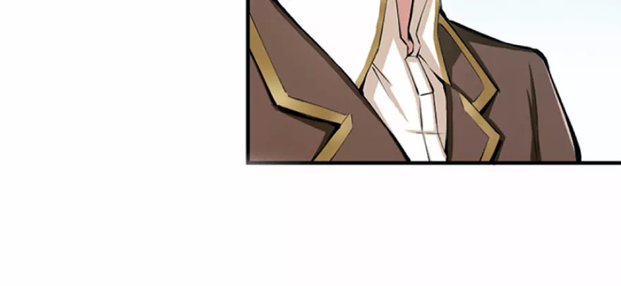 Página 111 del Manga