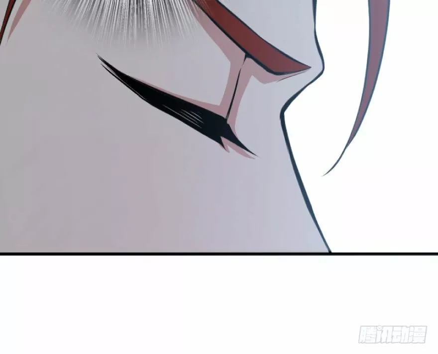 Página 48 del Manga