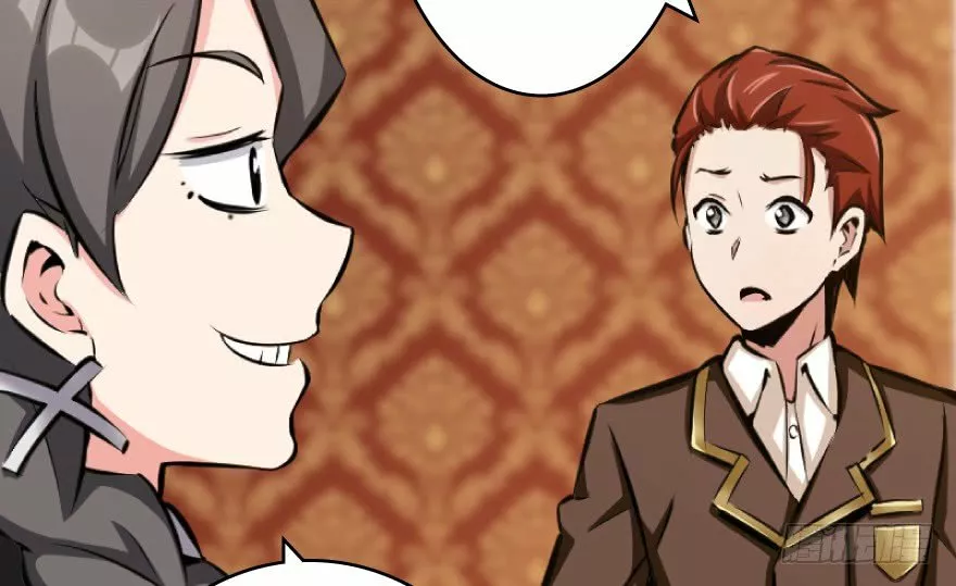 Página 63 del Manga