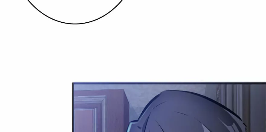 Página 47 del Manga