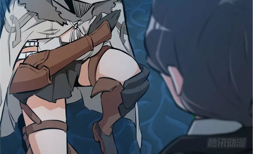 Página 57 del Manga